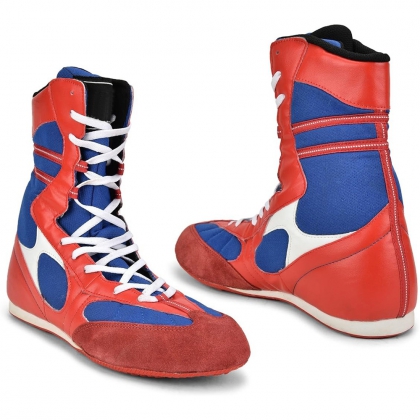 Boxing Shoes