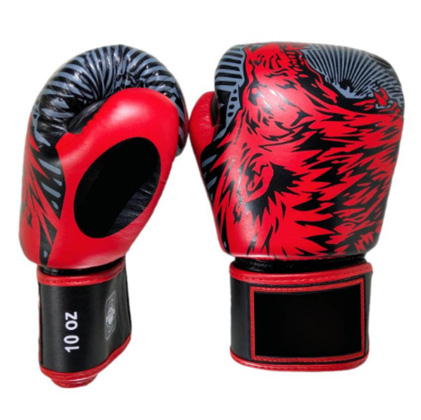 Boxing Short